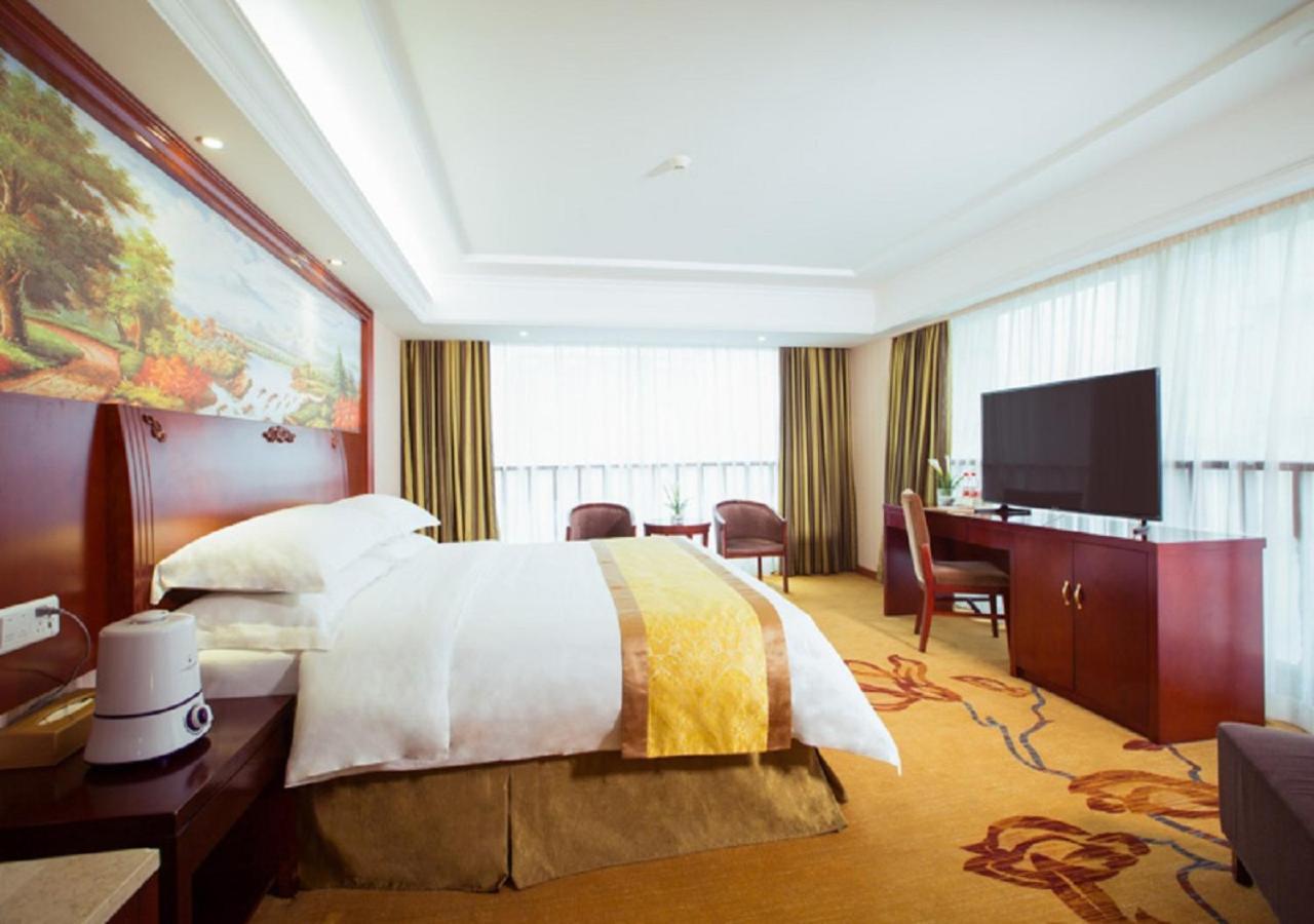 Vienna Classic Hotel Xi'an  Exterior photo