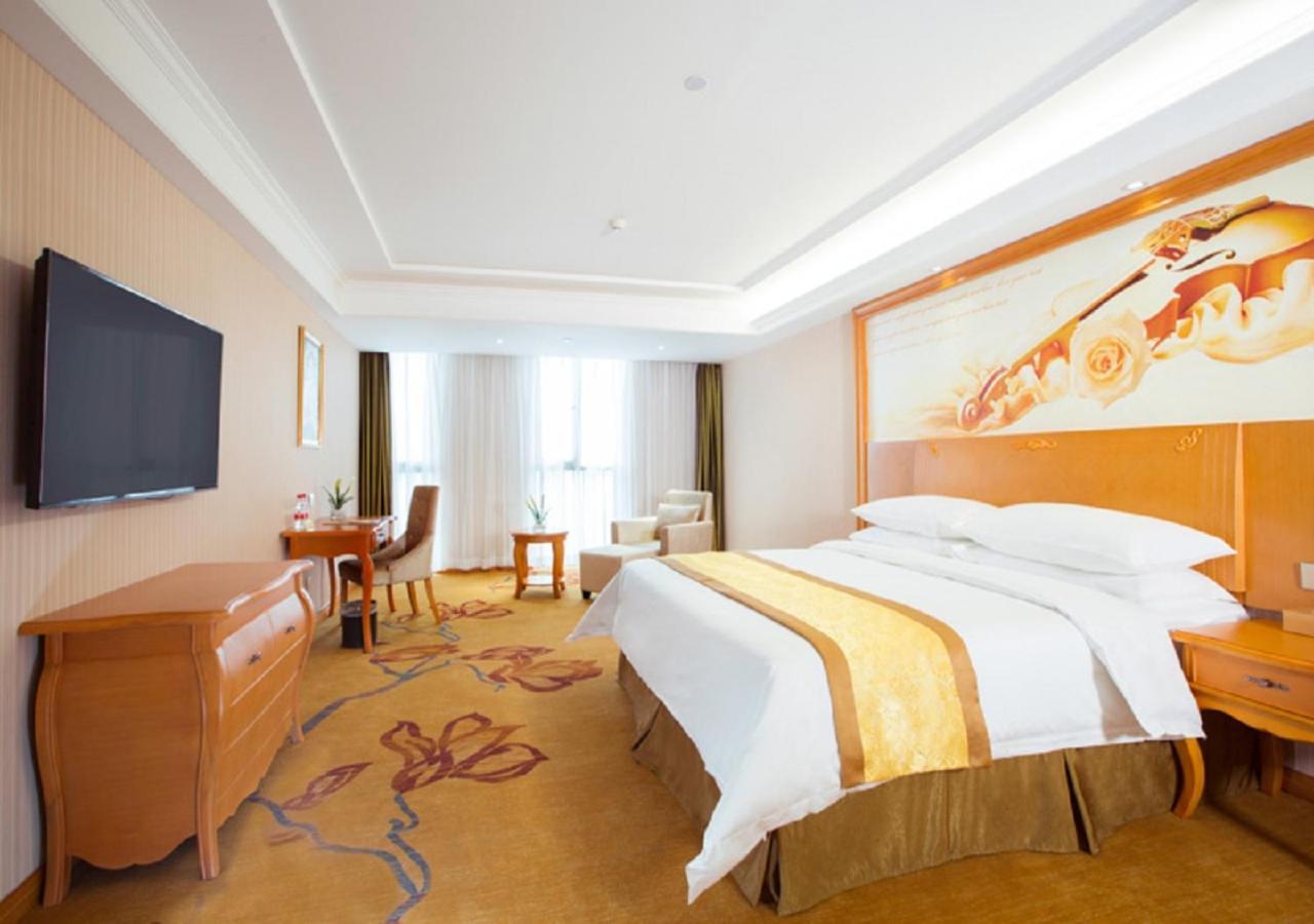 Vienna Classic Hotel Xi'an  Exterior photo