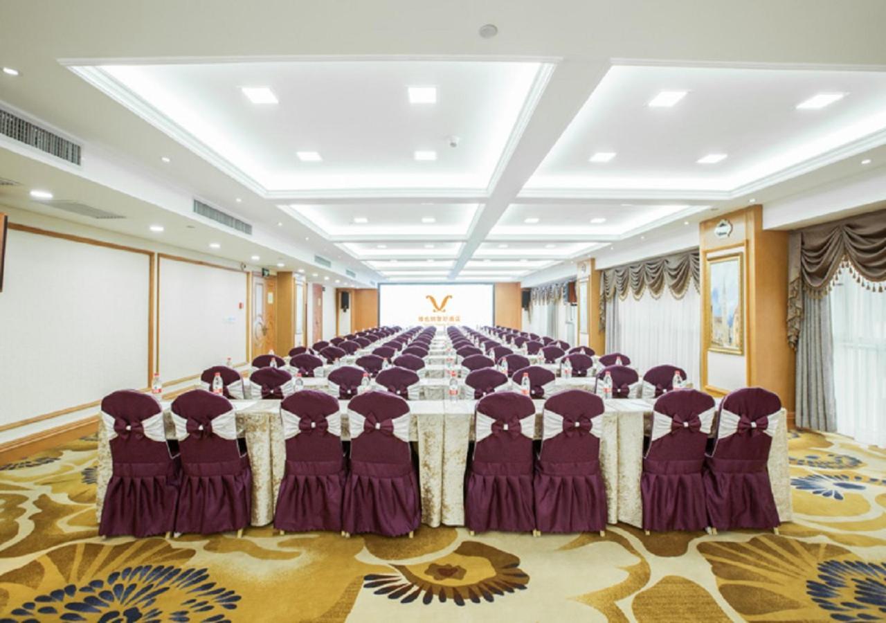 Vienna Classic Hotel Xi'an  Exterior photo